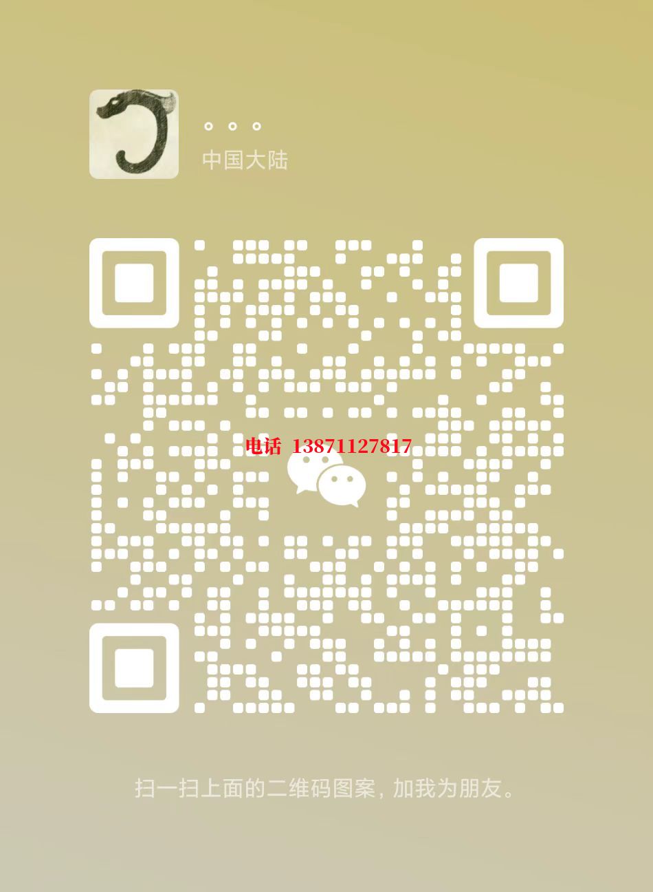 抚顺热力通气管道内部清洗自来水球墨铸铁管物理清洗